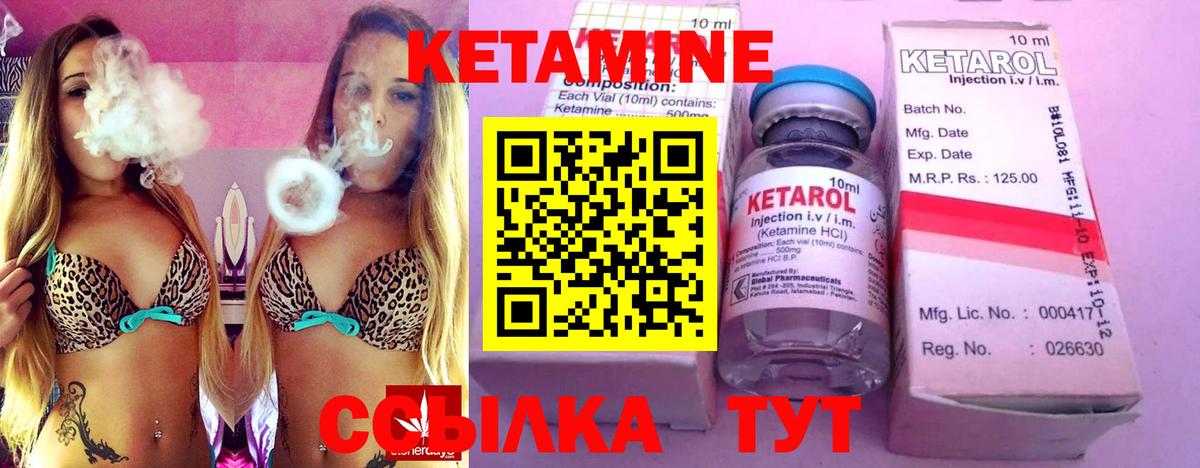 ГАШ Гуково