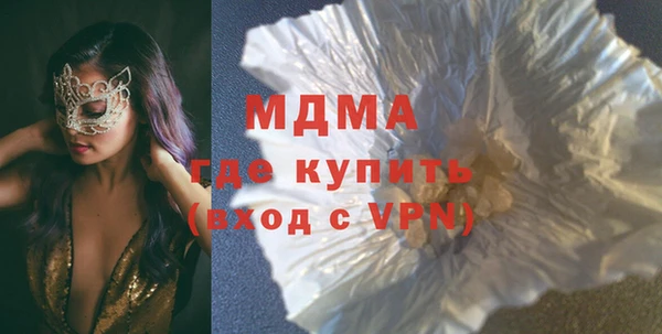 гашиш Алзамай