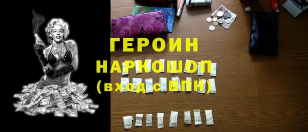 круглые Арсеньев