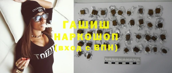 гашиш Алзамай