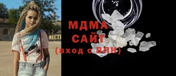 гашиш Алзамай