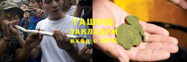меф Алексин