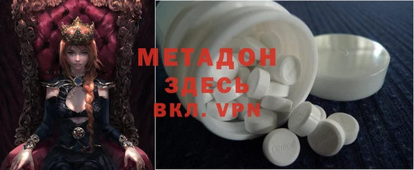 гашиш Алзамай