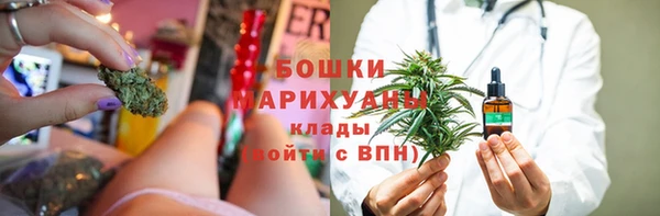 соль курить ск Алексеевка