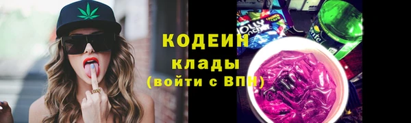 дживик Нефтегорск