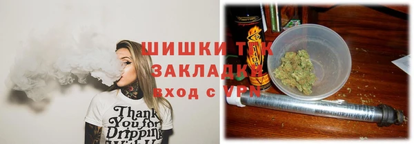соль курить ск Алексеевка