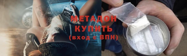 меф Алексин