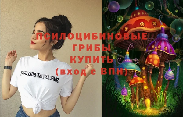 гашиш Алзамай