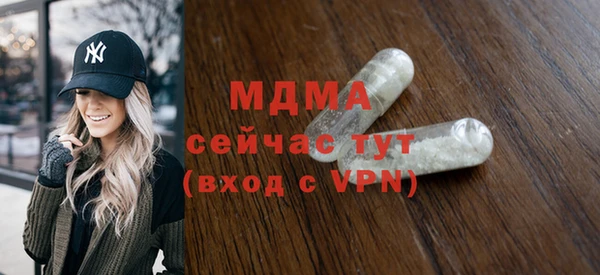 меф Алексин