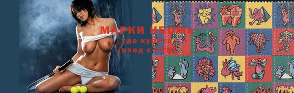 ECSTASY Армянск