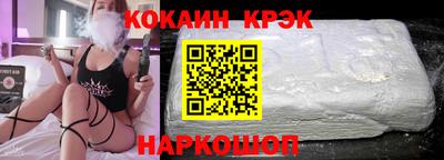 скорость mdpv Ростов Великий