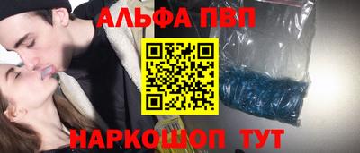 скорость mdpv Ростов Великий