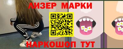 скорость mdpv Ростов Великий