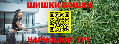 скорость mdpv Ростов Великий