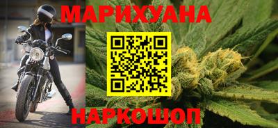 скорость mdpv Ростов Великий
