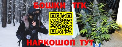 скорость mdpv Ростов Великий