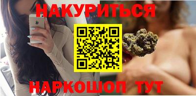 прущие крисы Ртищево