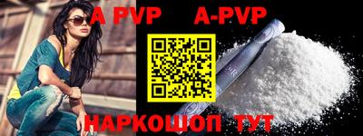скорость mdpv Ростов Великий