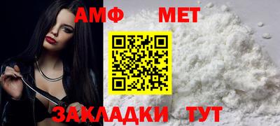 прущие крисы Ртищево