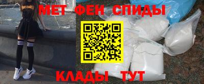 прущие крисы Ртищево