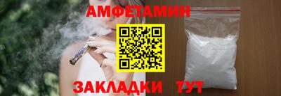 скорость mdpv Ростов Великий