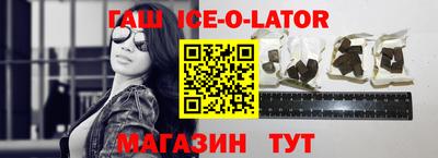 скорость mdpv Ростов Великий