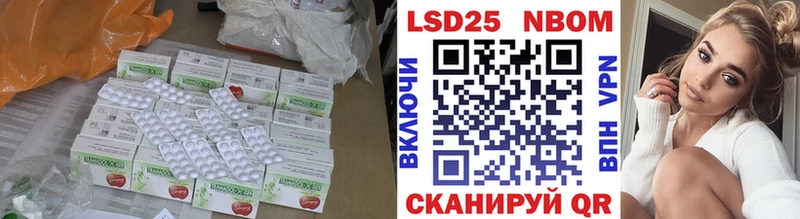 ЛСД экстази ecstasy  Гуково 