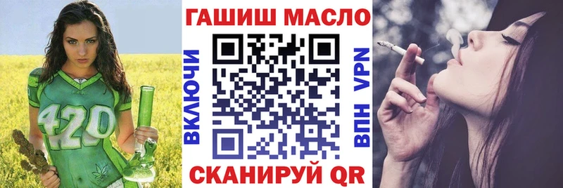 как найти наркотики  Гуково  ТГК Wax 