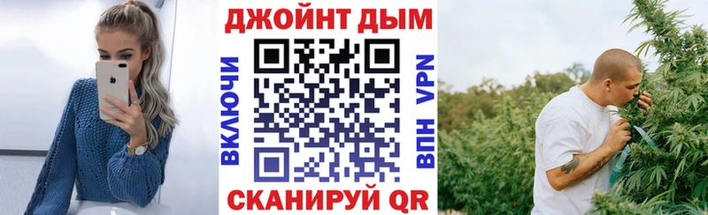 Канабис Bruce Banner  blacksprut ТОР  Гуково  цена  